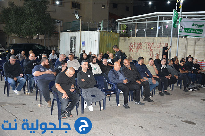 لقاء انخابي حاشد للقائمة الموحدة في بيت الأخ اكرم عابد في جلجولية 